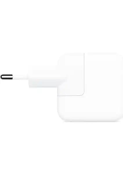 Apple 12W USB Şarj Adaptörü - Hızlı ve Güvenilir Şarj Çözümü