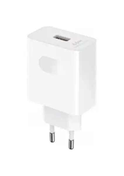 Honor 66W Süper Şarj Cihazı Hızlı ve Güçlü Şarj Deneyimi Sunar