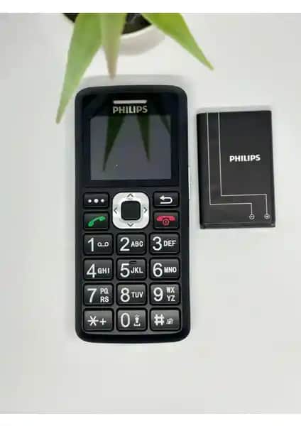 Philips CTS 220 Tuşlu Asker Telefonu İncelemesi: Uzun Pil Ömrü ve Yüksek Ses Özellikleri