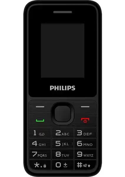Philips Xenium E2125 Çift Sim Kartlı Dayanıklı ve Uzun Pil Ömrüne Sahip Cep Telefonu