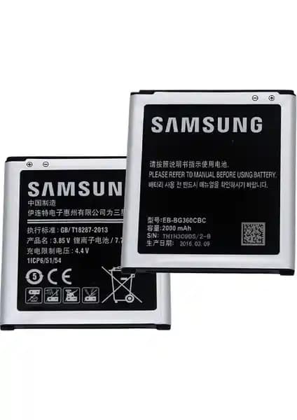 Samsung Galaxy J2 J200 için Casecrown A+ Batarya Güncel Performans ve Dayanıklılık Özellikleri