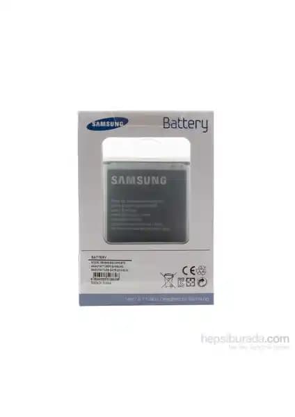 Samsung Galaxy S4 i9500 Standart Batarya 2600 mAh ile Günlük Kullanımda Güç ve Performans Artışı
