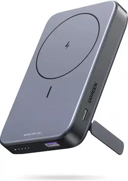 Ugreen 10.000 mAh 22,5W Magsafe Kablosuz Powerbank İnceleme ve Özellikleri