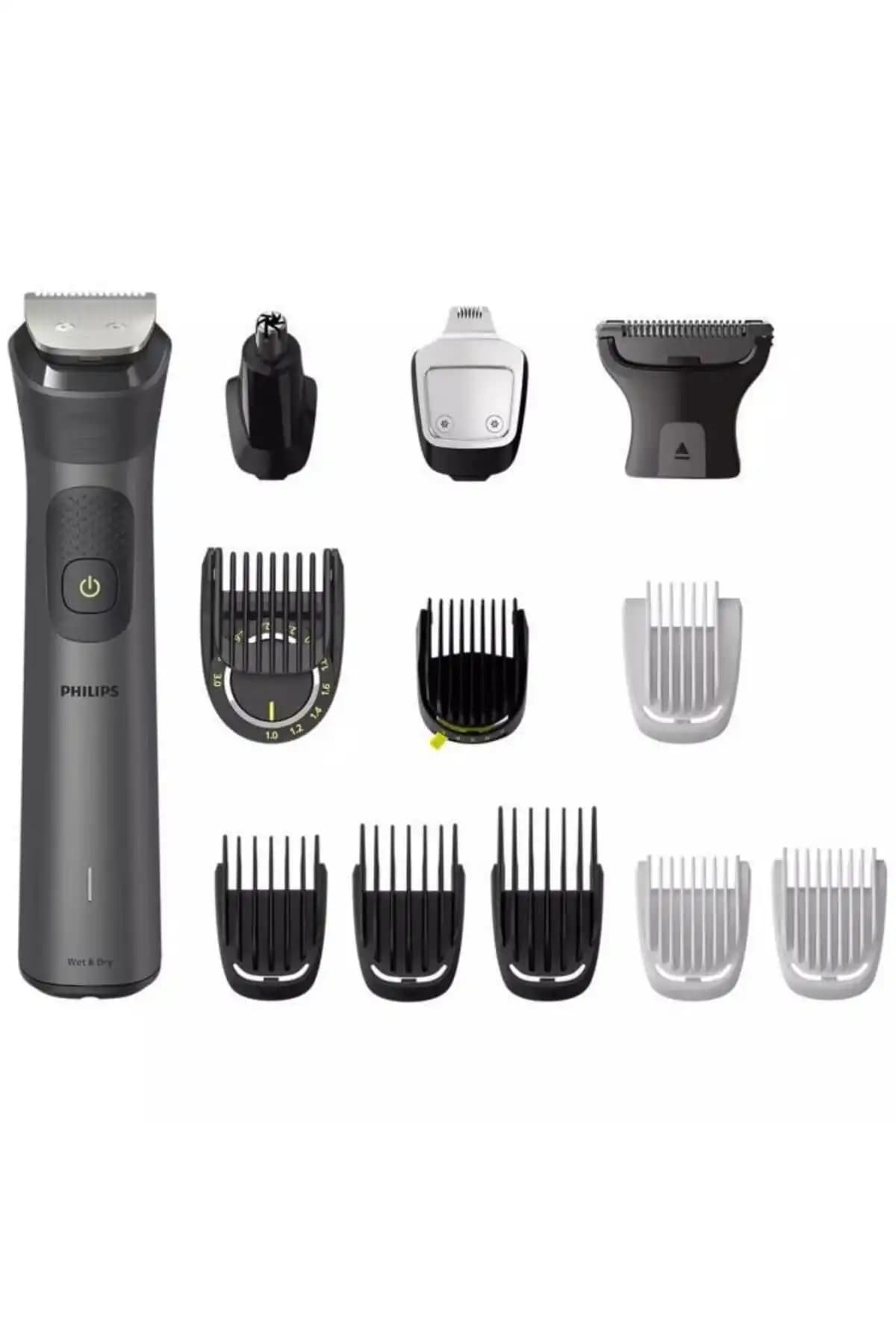 Philips 13'ü 1 Arada Bakım Setleri Karşılaştırması: MG7920/15 ve MG7715/15 Özellikleri 1