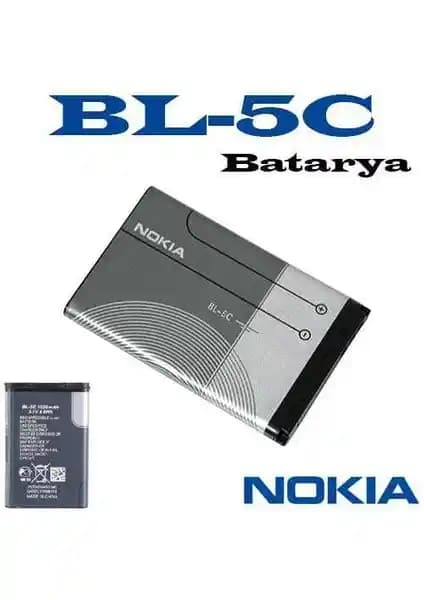Carda BL-5C Nokia Batarya İncelemesi: Uyum, Performans ve Kullanıcı Deneyimleri