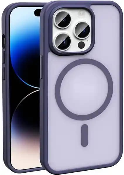 Fibaks Apple iPhone 14 Pro Max Kılıfı: Şık ve Dayanıklı Koruma Çözümü