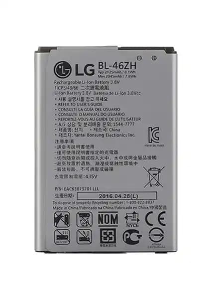 LG K8 için BL-46Zh Batarya Pil: Uyumlu ve Garantili Yedek Parça Seçenekleri