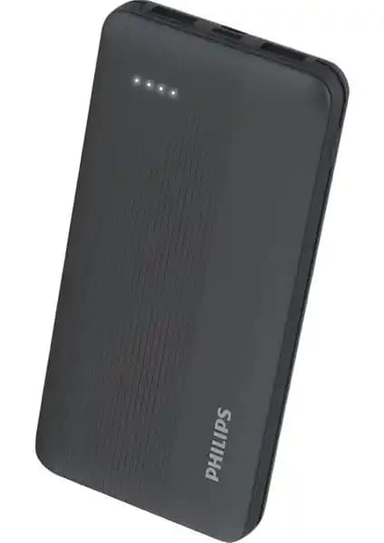 Philips DLP2120 10000mAh Portatif Powerbank ile Gücünüzü Yanınızda Taşıyın