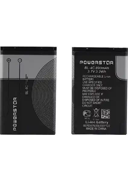 Powerstar Nokia BL4C Batarya: Uzun Ömürlü ve Güvenilir Nokia Telefon Pil Çözümü