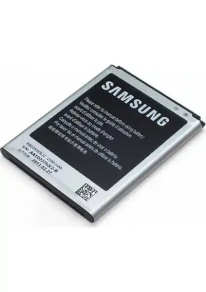 Samsung Galaxy Grand Neo İ9060 İçin Uyumlu Batarya - Yüksek Performans ve Uzun Ömür