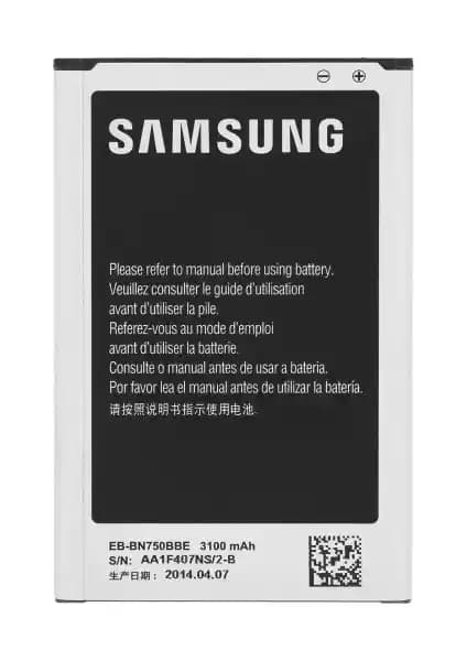 Samsung Galaxy Note 3 Neo için 3100mAh yüksek kapasiteli batarya ile güç ve dayanıklılık artar