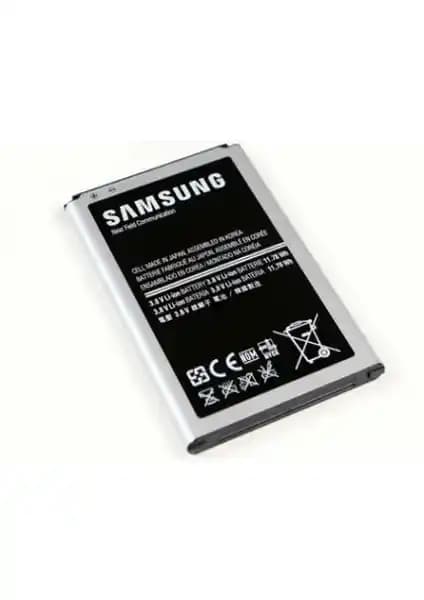 Samsung Note 3 Orijinal Batarya: Güçlü Performans ve Güvenilirlik İçin Uygun Seçenek