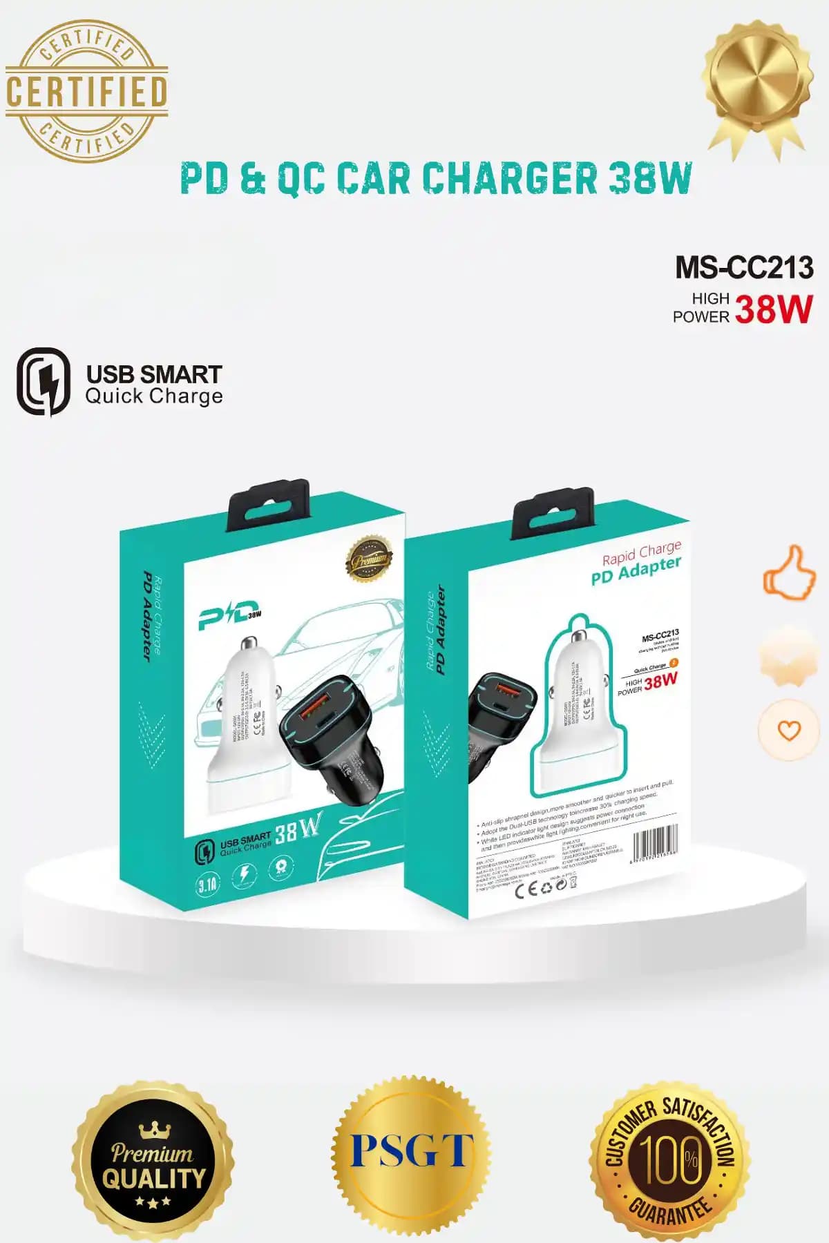 PSGT Pd Qc 3.0 Hızlı Şarj Araç Çakmaklık - Çoklu Cihaz ve Güvenli Şarj Çözümü