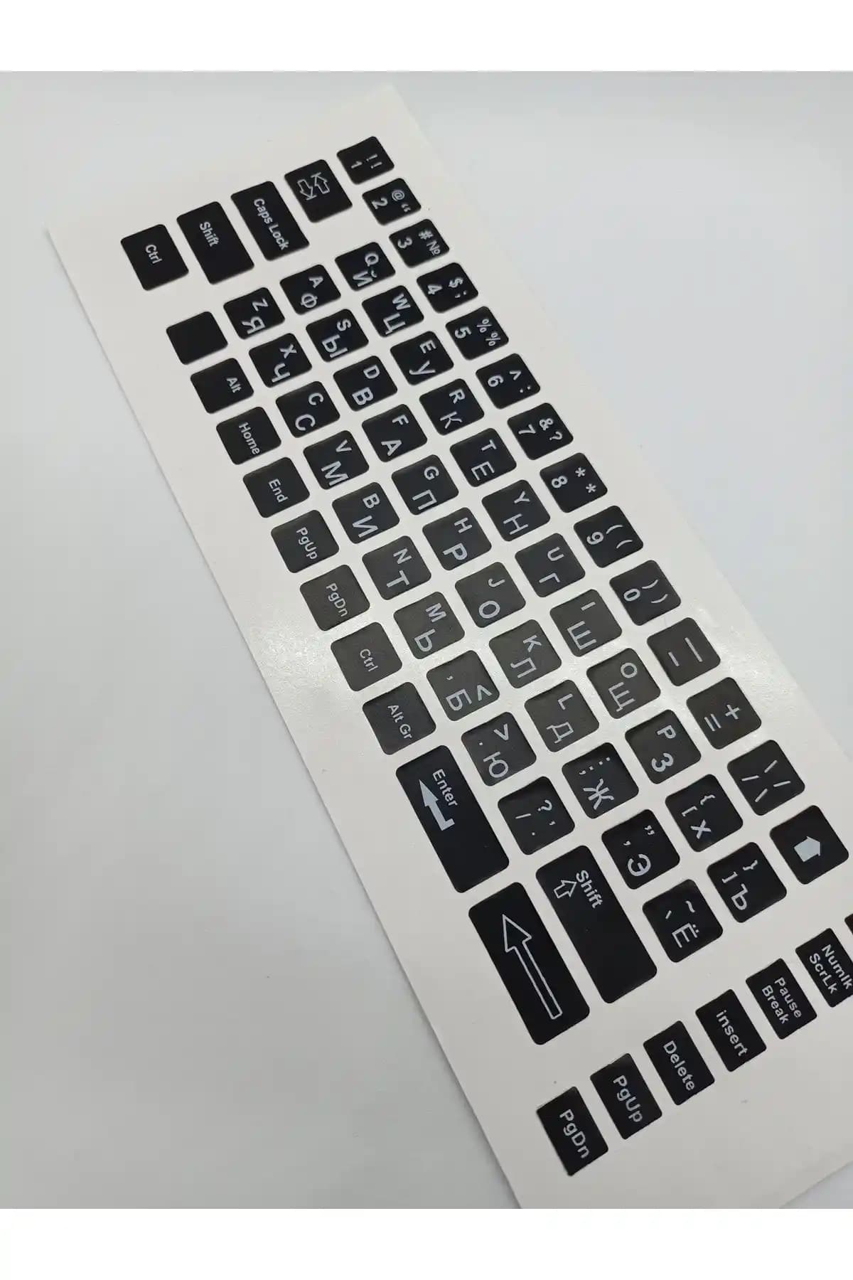 Brs Rusça İngilizce Notebook Klavye Sticker Etiketi Siyah - Dayanıklı ve Çok Dilli Kullanım İçin Uygun