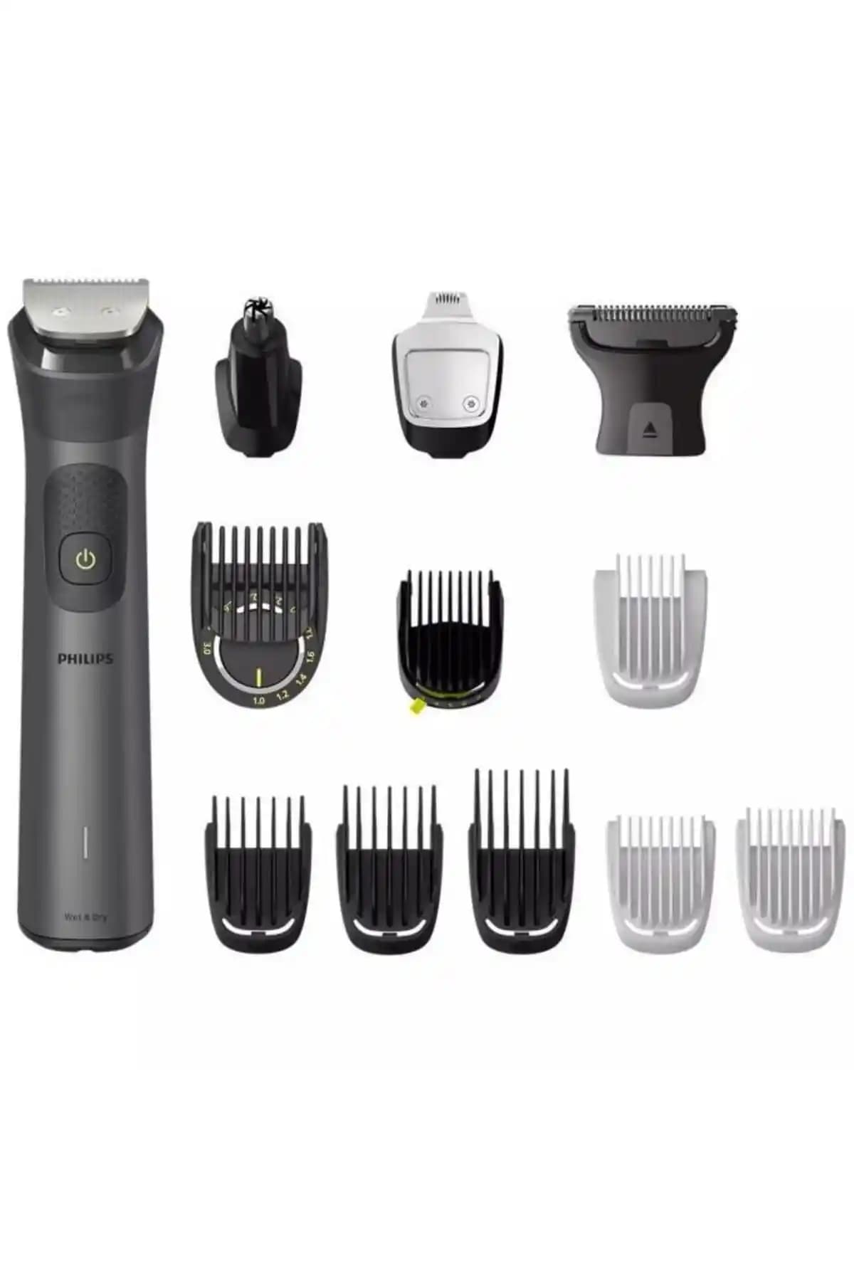 Philips Erkek Bakım Setleri ve Traş Makineleri Karşılaştırması: Hangi Ürün Sizi Daha Çok Memnun Eder?