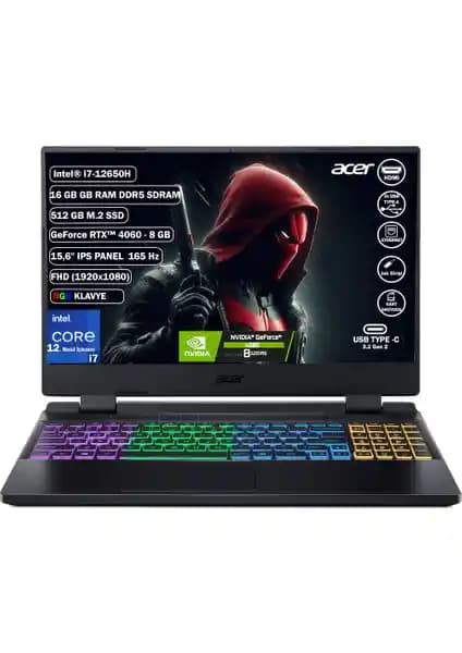 Acer Nitro 5 AN515: Güçlü Donanım ve Şık Tasarım ile Yüksek Performans Sunar