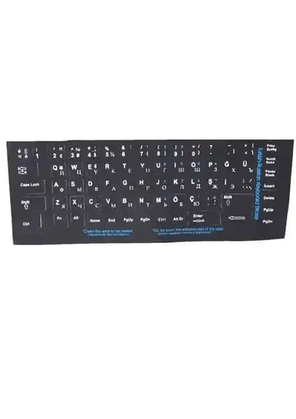 Addison 300169 Rusça Q Siyah Klavye Stiker İncelemesi ve Kullanım Rehberi