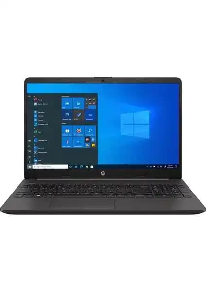 HP 255 G8 Dizüstü Bilgisayar: Yüksek Performans ve Taşınabilirlik İçin Uygun Model