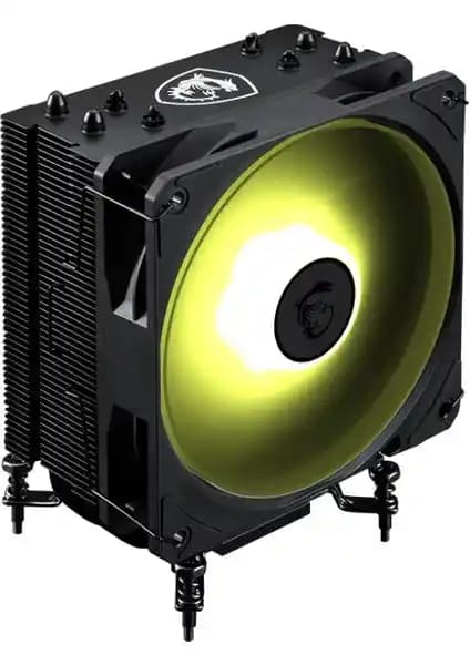 MSI Mag Corefrozr AA13 İşlemci Hava Soğutucu İncelemesi ve Teknik Özellikler