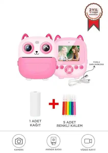 Torima Çocuk Kameraları Karşılaştırması: CMR-21 ve CMR18 Özellikleri ve Kullanıcı Yorumları