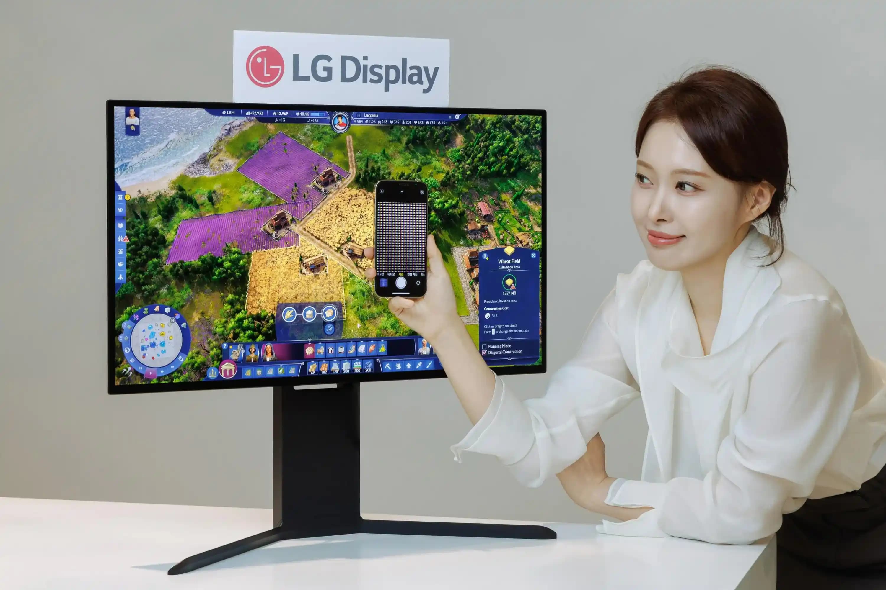 LG Display'in 27 İnç 4K 240Hz RGB Şeritli OLED Paneli ile Metin Netliğinde Yeni Dönem