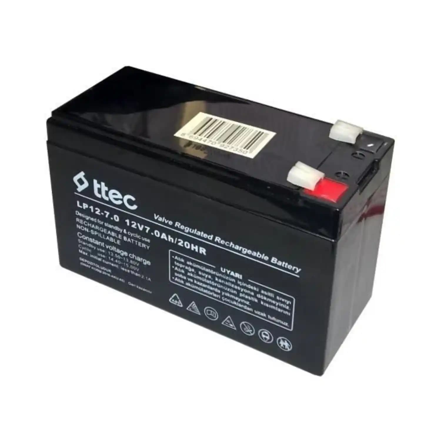 12V 7Ah Akülerin Özellikleri ve Elektronik Uygulamalardaki Kullanım Alanları