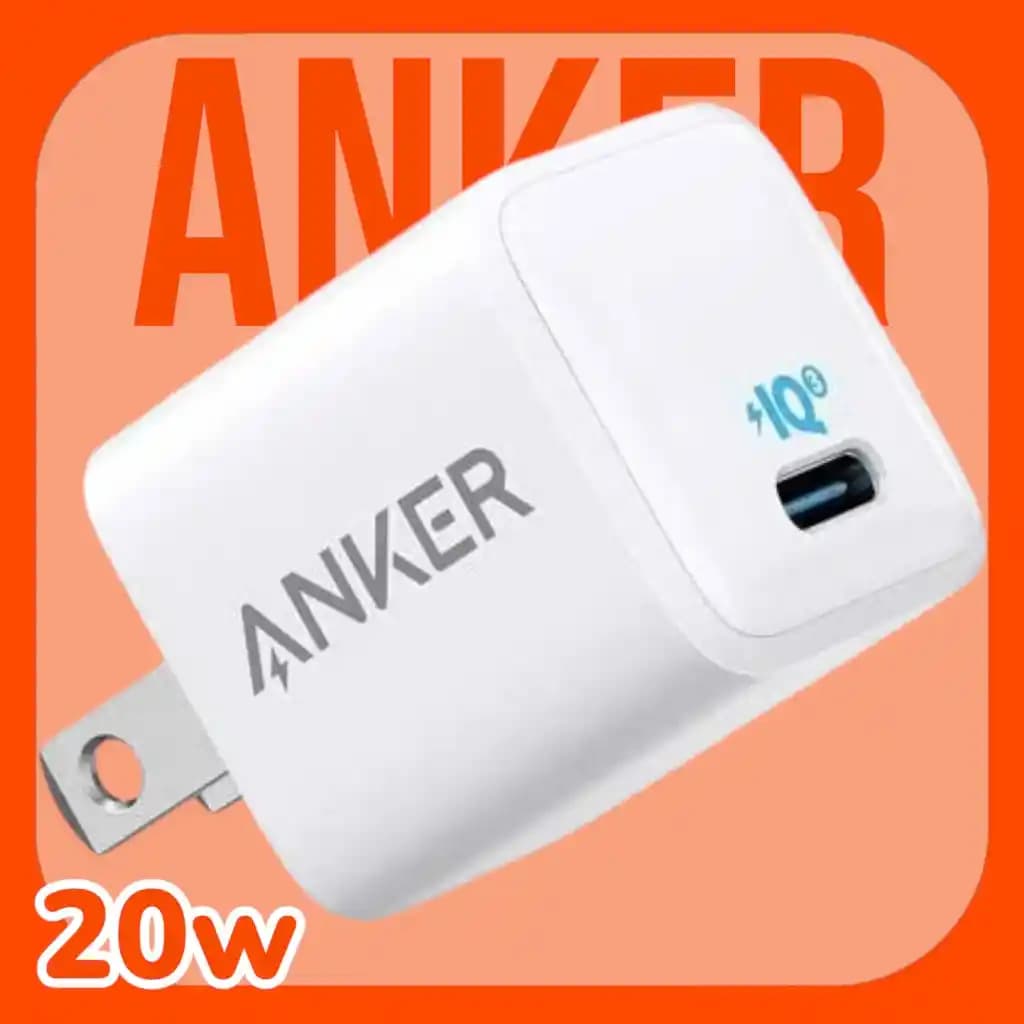 Anker PowerPort 3 Nano: Kompakt ve Güçlü Taşınabilir Şarj Çözümü