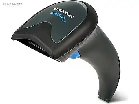 Barkod Cihazlarının İşletmelerdeki Rolü ve Güncel Teknolojik Trendler