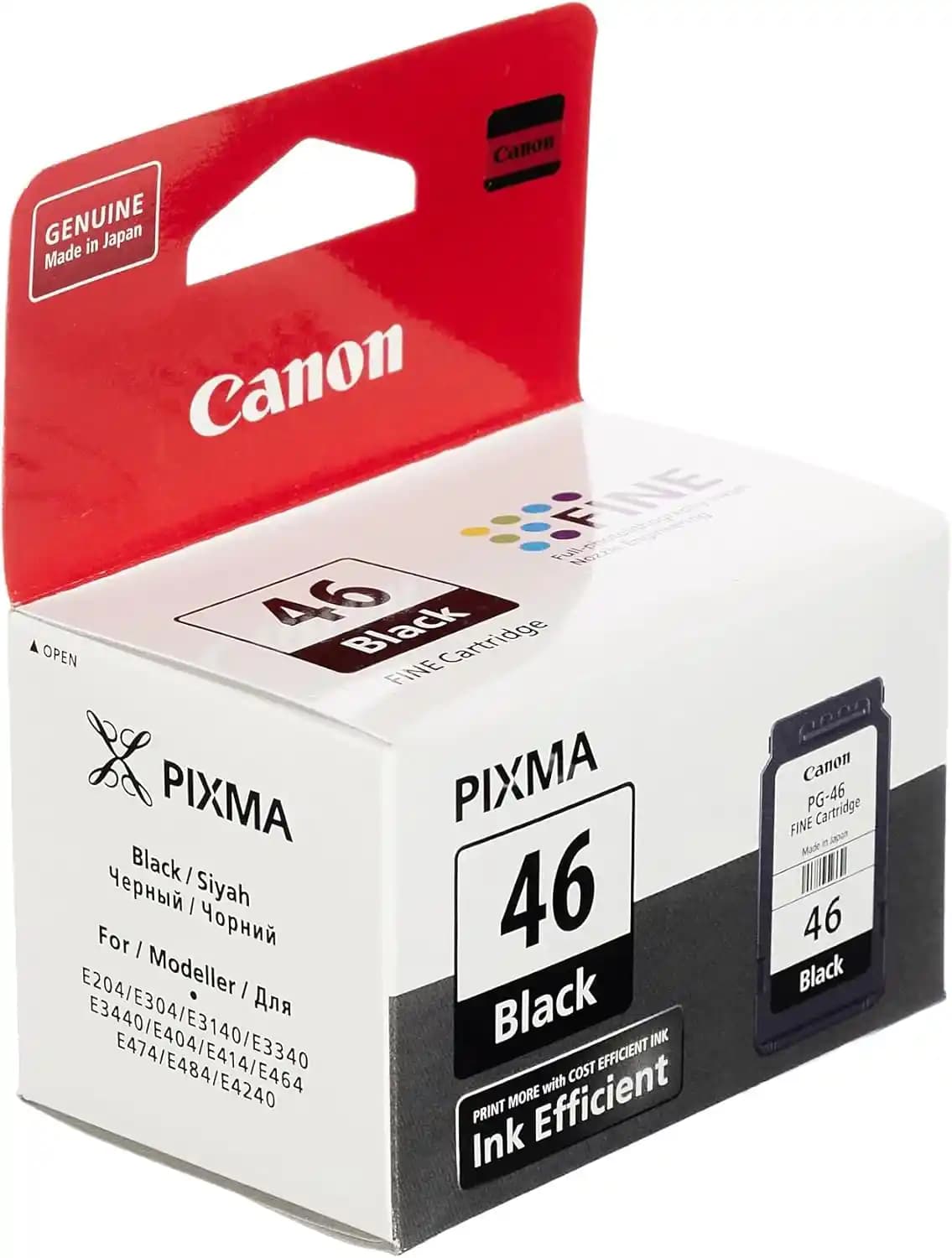 Canon PG-46 Mürekkep Kartuşu: Yüksek Kalite ve Güvenilirlik Sunan Yazıcı Aksesuarı