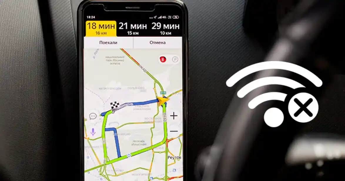 İnternetsiz Navigasyon Sistemleri ve Uygulamaları: Güvenli ve Hızlı Yolculuk İmkanı