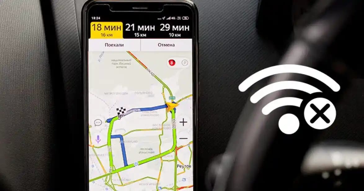 İnternetsiz Navigasyon Sistemleri ve Uygulamaları: Güvenli ve Hızlı Yolculuk İmkanı