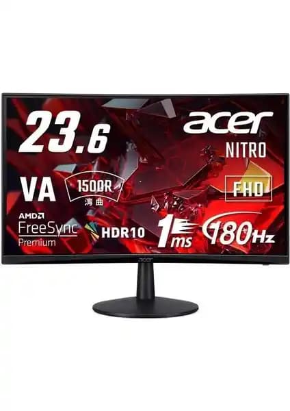 Acer UM.UE0EE.301 ED240QS3 Monitör İncelemesi: Oyun ve Günlük Kullanım İçin Güçlü Seçenek