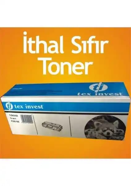BK Muadil Q2612a Uyumlu İthal Sıfır Toner ile Ekonomik ve Yüksek Kalite Baskı Çözümleri