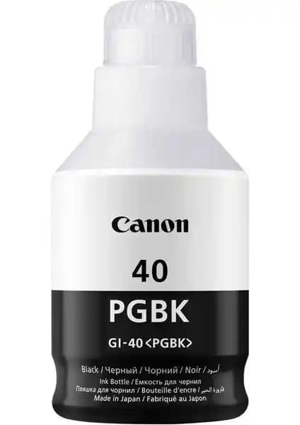 Canon Gı-41 G1420 G2420 G2460 G3420 G3460 Siyah Orijinal Mürekkep İncelemesi ve Kullanım Avantajları