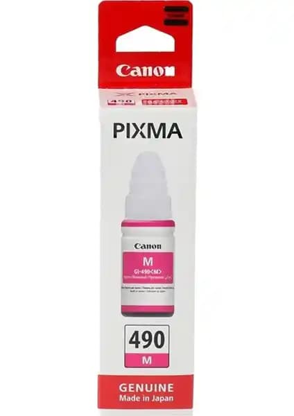 Canon Gİ-490M Kırmızı Kartuş: Yüksek Performans ve Güvenilirlik Sunan Baskı Çözümü
