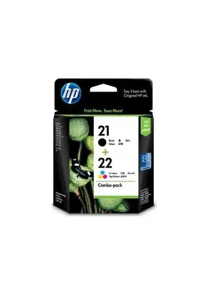 HP 21 ve 22 Seri Kartuşlar Ekonomik Paket: Yüksek Performans ve Uygun Fiyatlı Baskı Çözümü