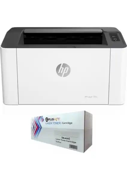 HP 4ZB78A Laserjet 107W Yazıcı İncelemesi: Yüksek Performans ve Ekonomik Kullanım Seçenekleri