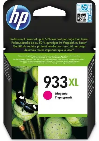 HP 933XL CN055AE Kırmızı Kartuş: Yüksek Kapasiteli Orijinal Mürekkep Seçeneği