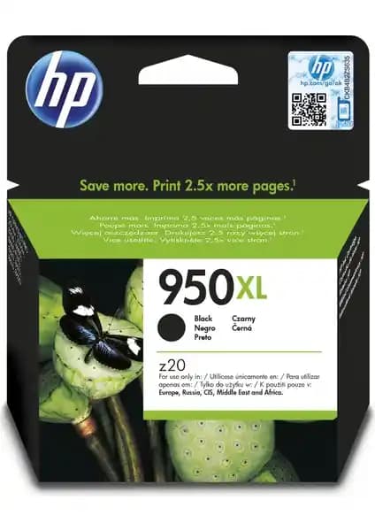 HP 950XL Siyah Mürekkep Kartuşu - Yüksek Kapasiteli ve Uyumlu Ofis Baskı Çözümü
