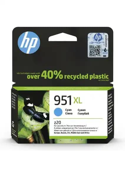 HP 951XL Mavi Orijinal Mürekkep Kartuşu Yüksek Kapasiteli ve Güvenilir Çözüm