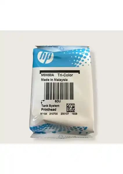 HP Deskjet GT Serisi Renkli Baskı Kafası: Yüksek Performans ve Güvenilirlik Özellikleri