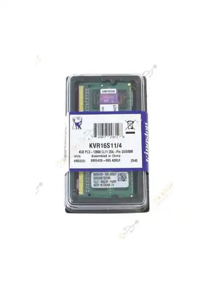 Kingston 4GB 1600MHz DDR3 Sodimm RAM Notebooklar İçin Güçlü ve Güvenilir Bellek Çözümü