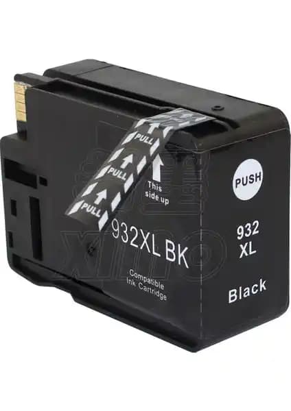 Lexmark ve HP Yazıcılar İçin Yüksek Kapasiteli Siyah Muadil Kartuş Ürün İncelemesi ve Özellikleri