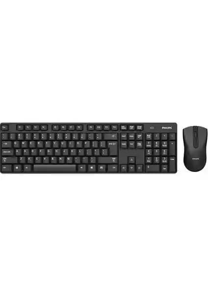 Philips Q TRK KMS 500 Kablosuz Klavye ve Mouse Seti Detaylı İnceleme ve Kullanıcı Yorumları