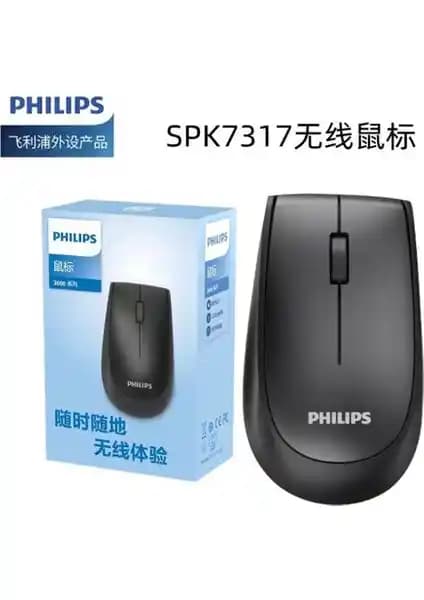 Philips SPK7317 Kablosuz Optik Mouse İncelemesi ve Kullanıcı Yorumları