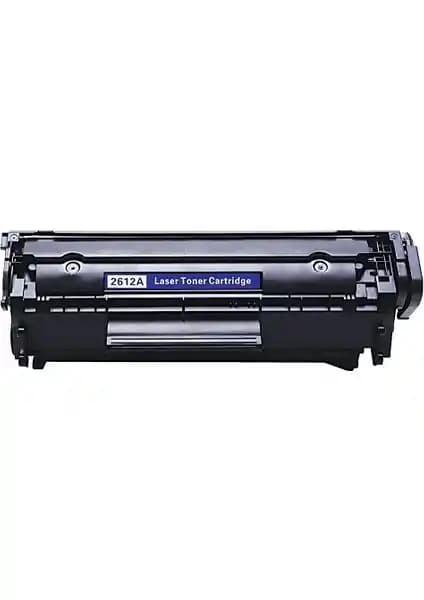 Pluscopy LaserJet 1018 Muadil Toner ile Ekonomik ve Yüksek Kaliteli Baskı Çözümleri