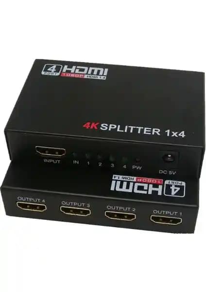 Probiel 4K Ultra HD HDMI Splitter: Yüksek Kalite Görüntü Aktarımı İçin Profesyonel Çözüm