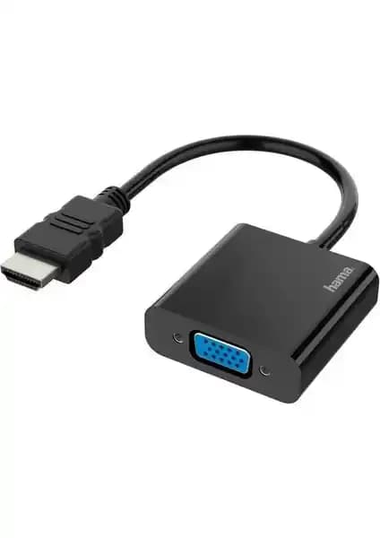 S-Link HDMI'den VGA'ya Aktif Dönüştürücü: Eski ve Yeni Teknolojiler Arasında Köprü