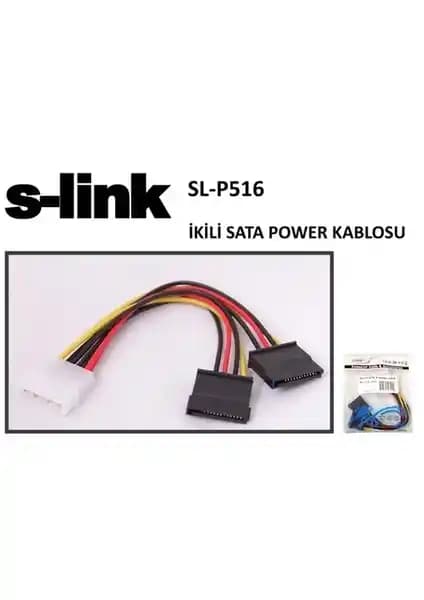 S-Link SL-P516 İkili Sata Güç Kablo: Güvenilir ve Verimli Depolama Bağlantısı