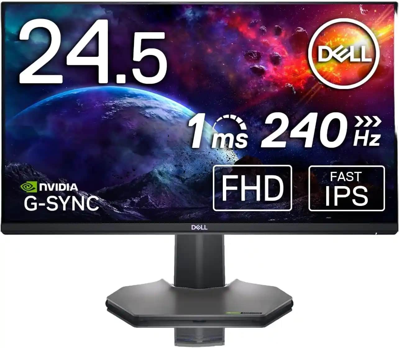 Dell G2422HS Monitör: Yüksek Performanslı Oyun ve Çalışma İçin Modern Seçenekler